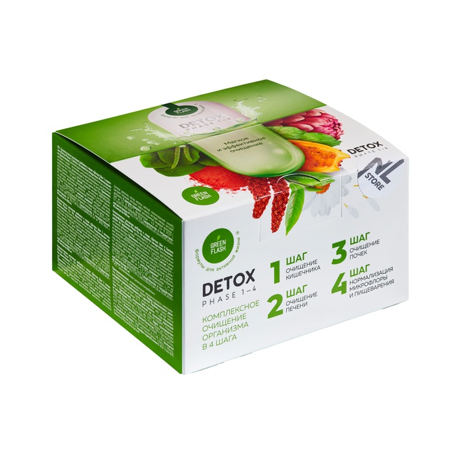 Detox (100 kapszula)