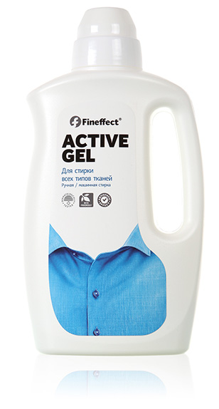 gel active