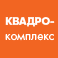 Квадрокомплекс