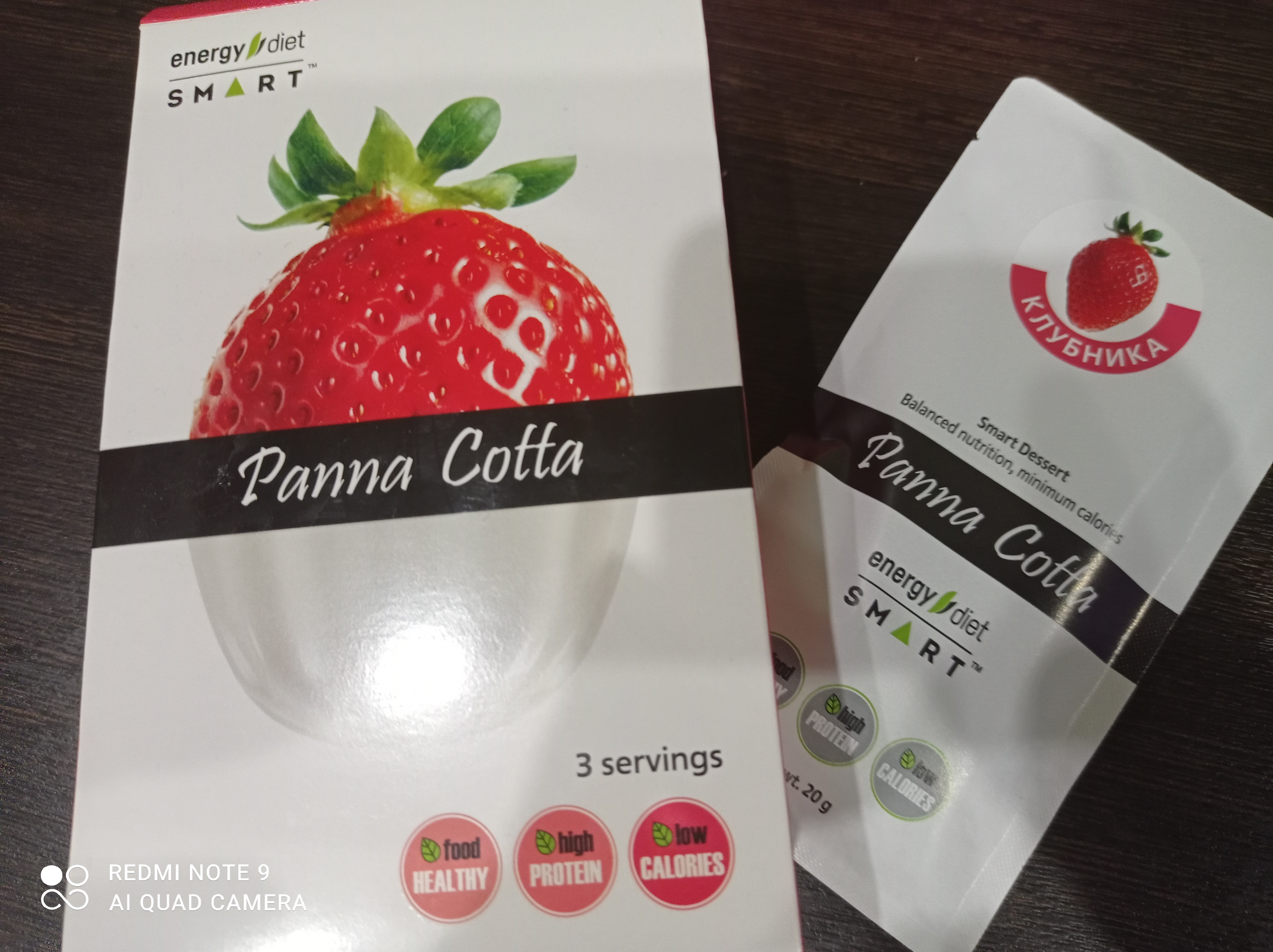 Energy Diet panna Cotta