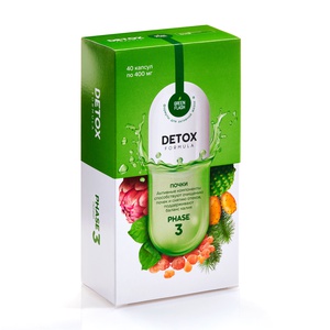 Detox Kidney
