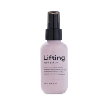 Lifting Stretch Mark Serum