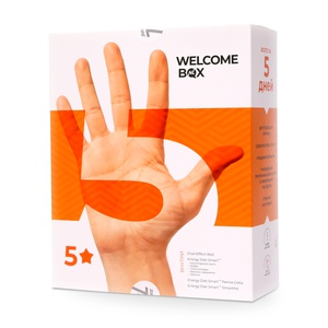 Welcome Box 5