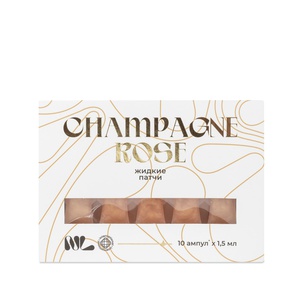 Champagne rose liquid patches