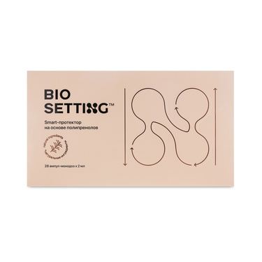 BioSetting Protector