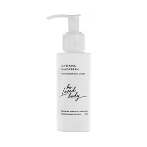 Softening Hand Cream, 100 ml