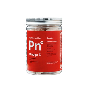Peptide Nutrition Omega-5