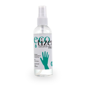 Eco Tizer MAX