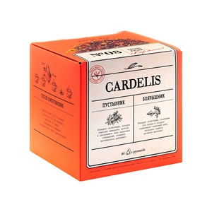 Cardelis Herbal Tea