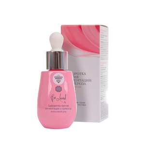 Anti couperose and pigmentation serum