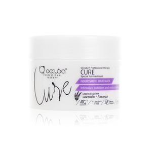 Cure Lavender (Lavanda) niqobi