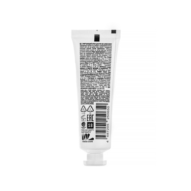 Softening Hand Cream, 30 ml