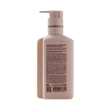 Shine Balance Shampoo