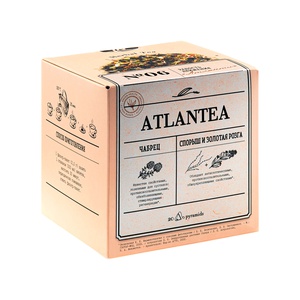 Atlantea. Herbal Tea