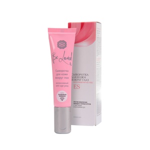 Eye area serum