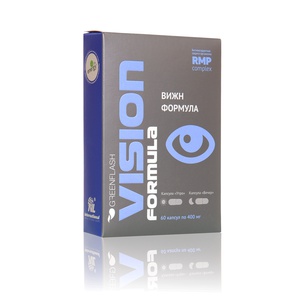 Vision Formula