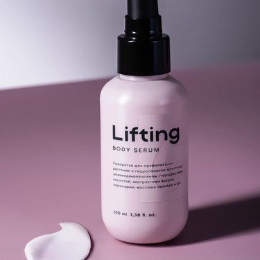 Lifting Stretch Mark Serum