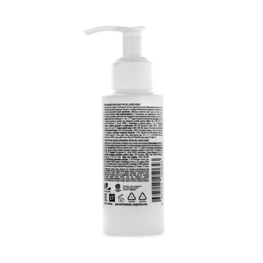 Softening Hand Cream, 100 ml