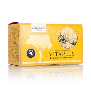 Vitaplus