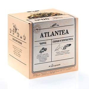 Atlantea. Herbal Tea