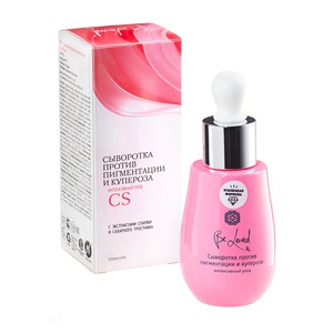 Anti couperose and pigmentation serum