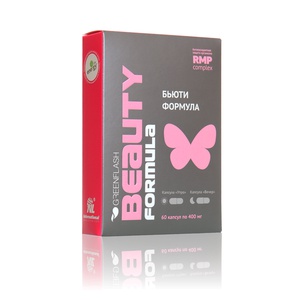 Beauty Formula
