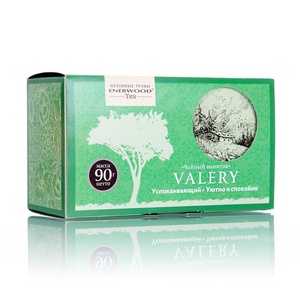 Valery