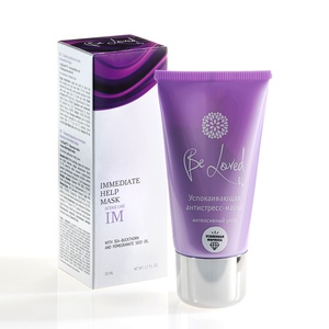 Instant aid mask