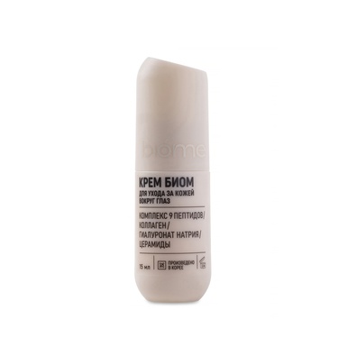 Biome Eye Cream