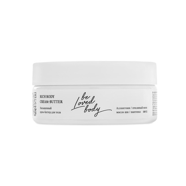 Rich Body Cream-Butter