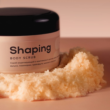 Shaping Modeling Scrub