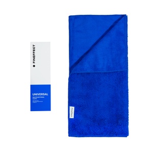 UNIVERSAL cleaning cloth