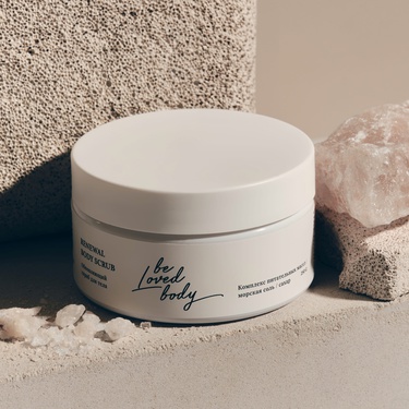 Renewal Body Scrub