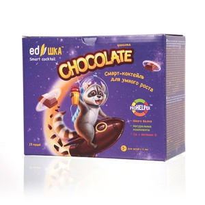 EDshka™ Chocolate