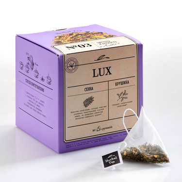 Lux Herbal Tea