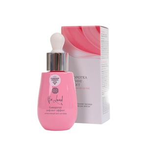 Lifting effect serum