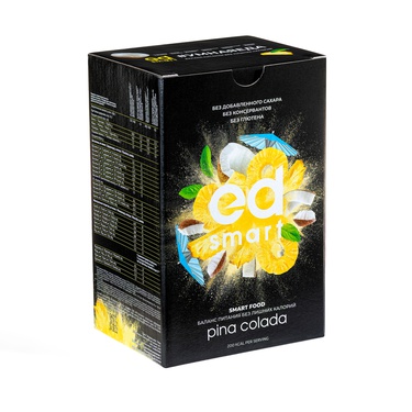 ED Smart Pina Colada, 7 servings