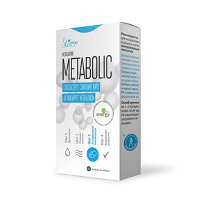 Metabolic