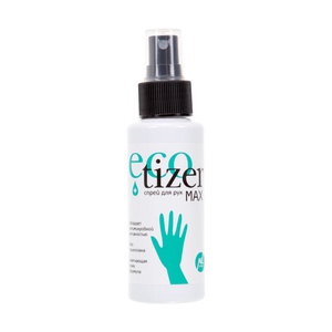 Eco Tizer MAX