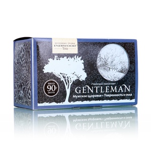 Gentleman