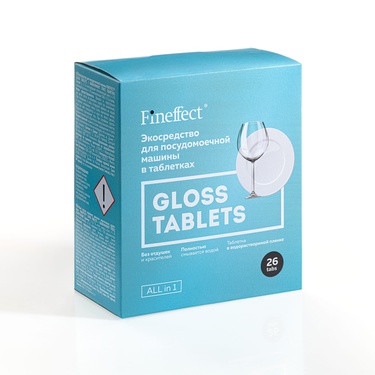 Eco-friendly Gloss Tablets