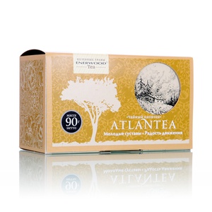 Atlantea
