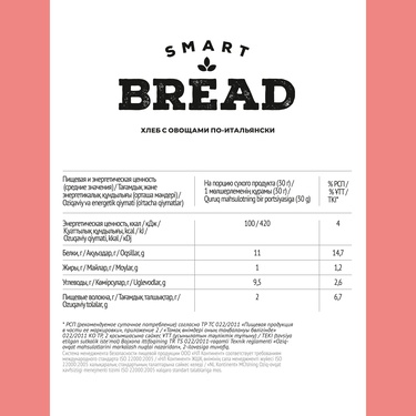 Smart Bread