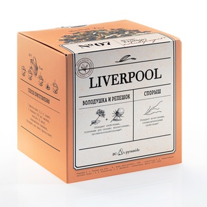 Liverpool Herbal Tea