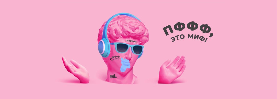 изображение статьи