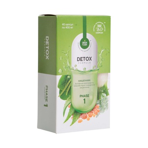 Detox Colon