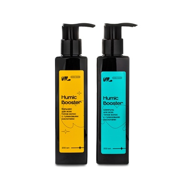 Humic Booster Hair Care Set