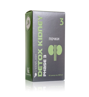 Detox Kidney