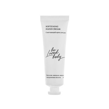 Softening Hand Cream, 30 ml