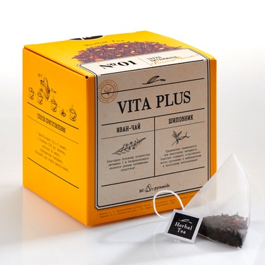 Vitaplus Herbal Tea